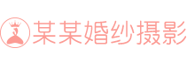 乐投体育官方网站_综合赛事平台